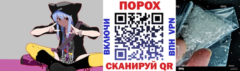 АМФЕТАМИН 98%  Новохопёрск 