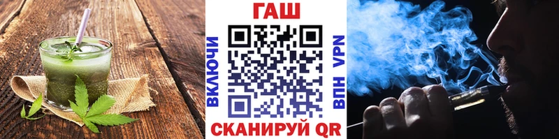 дарк нет телеграм  Новохопёрск  Еда ТГК марихуана 