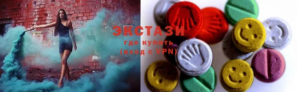 герыч Бугульма